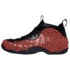 Nike Little Posite One Big Kids Style : 644791-012