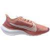 Nike Zoom Gravity Womens Style : Bq3203-600