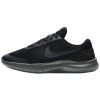 Nike Flex Experience  Rn 7 Big Kids Style : 943284-006