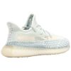 Adidas Yeezy Boost 350 V2 Little Kids Style : Fw3051