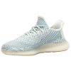 Adidas Yeezy Boost 350 V2 Little Kids Style : Fw3051