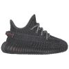 Adidas Yeezy Boost 350 V2 Toddlers Style : Fu9011