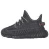 Adidas Yeezy Boost 350 V2 Toddlers Style : Fu9011