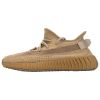 Adidas Yeezy Boost 350 V2 Mens  Style : Fx9033