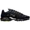 Nike Air Max Plus Mens Style : 852630