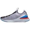 Nike Epic Phantom React Fk Jdi Big Kids Style : Cj7202-400