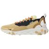 Nike React Sertu Mens Style : At5301-700