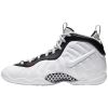 Nike Little Posite Pro Big Kids Style : 644792-103