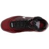 Nike Lebron Vii Qs Mens Style : Cu5133-600