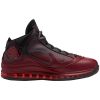 Nike Lebron Vii Qs Mens Style : Cu5133-600