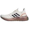 Adidas Ultra Boost 20 Mens Style : Eg0721