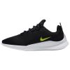 Nike Viale Mens Style : Aa2181-010