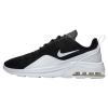 Nike Air Max Motion 2 Mens Style : Ao0266-003