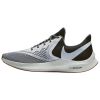 Nike Zoom Winflo 6 Se Mens Style : Bq9261-001