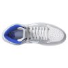 Nike 1 Hi Zoom Air Mens Style : Ck6637-104