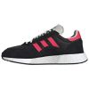 Adidas Marathon Tech Mens Style : G27419