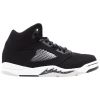 Jordan 5 Retro Little Kids Style # 440889