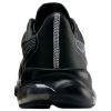 Puma Cell Dome B.w. Mens Style : 371720