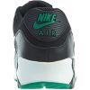 Nike Air Max Nm Little Kids Style : 432030-164