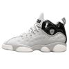 Jordan Jumpman Team Ii Big Kids Style : 820273-020