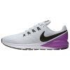 Nike Air Zoom Structure 22 Mens Style : Aa1636-009