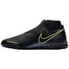 Nike Phantom Vsn Academy Df Tf Mens Style : Ao3269-007