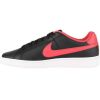 Nike Court Royale Mens Style : 749747-051