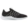 Nike Vtr Mens Style : At4209-001