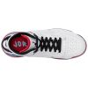 Jordan Mars 270 Mens Style : Cd7070-104