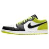 Jordan 1 Low Se Mens Style : Ck3022-003