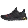 Adidas Ultraboost Dna X Disney Mens Style : Fv6050