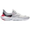 Nike Free Rn 5.0 Mens Style : Aq1289-004