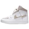 Nike Vandalised Lx Womens Style : Bq3611-100