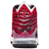 Nike Lebron Xvii Mens Style : Bq3177-601