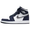 Jordan 1 Retro High Og Big Kids Style : 575441-141