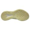 Adidas Yeezy Boost 380 Calcite Glow Mens Style : Gz8668