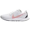 Nike Zoom Rival Fly 2 Womens Style : Cj0509-101