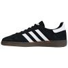 Adidas Handball Spezial Mens Style : Db3021