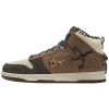 Nike Dunk High Bodega Legend Fauna Brown Mens Style : Cz8125-200