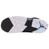 Jordan True Flight Little Kids Style : 343796-042