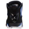 Jordan True Flight Little Kids Style : 343796-042