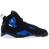 Jordan True Flight Little Kids Style : 343796-042