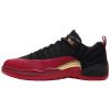 Air Jordan 12 Retro Low Se "Super Bowl" Mens Style : Dc1059