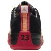 Air Jordan 12 Retro Low Se "Super Bowl" Mens Style : Dc1059