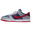 Nike Dunk Low Co.JP Samba (2020) Mens Style : Cz2667