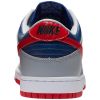 Nike Dunk Low Co.JP Samba (2020) Mens Style : Cz2667