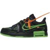 Nike Air Rubber Dunk Mens Style : Cu6015