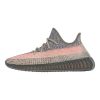 Adidas Yeezy Boost 350 V2 Ash Stone Mens Style : Gw0089