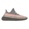 Adidas Yeezy Boost 350 V2 Ash Stone Mens Style : Gw0089