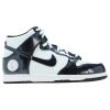 Nike Dunk High Se Little Kids Style : Dd2313-300